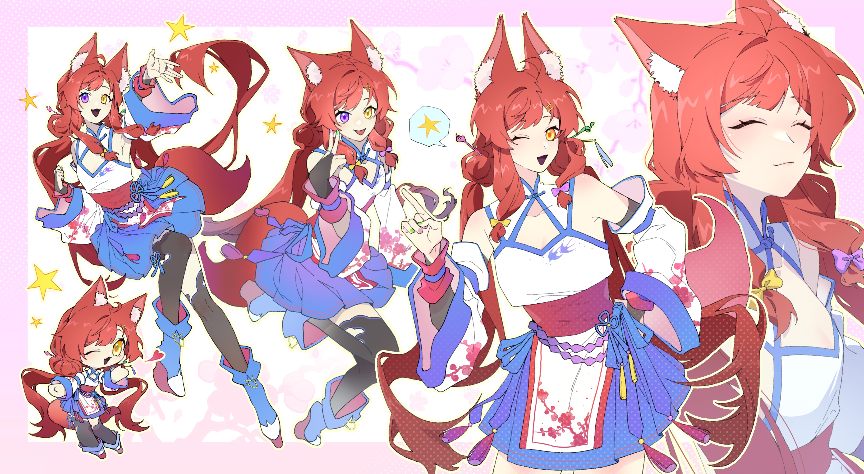 舟舟 的投稿作品